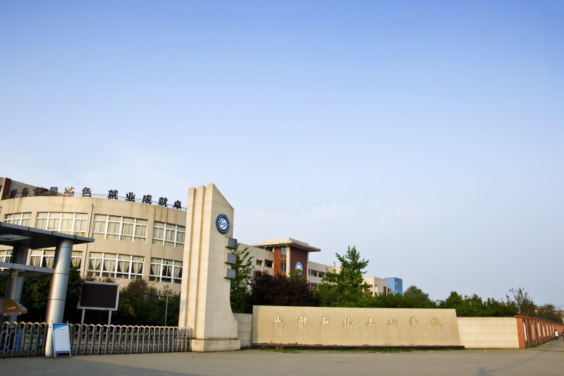 脑洞大开！为校园C位出道命名！