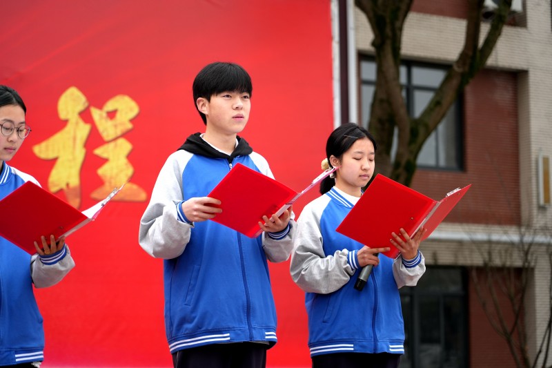 燃爆开学！跃新年启新程，石化学子的 “第一课”太上头