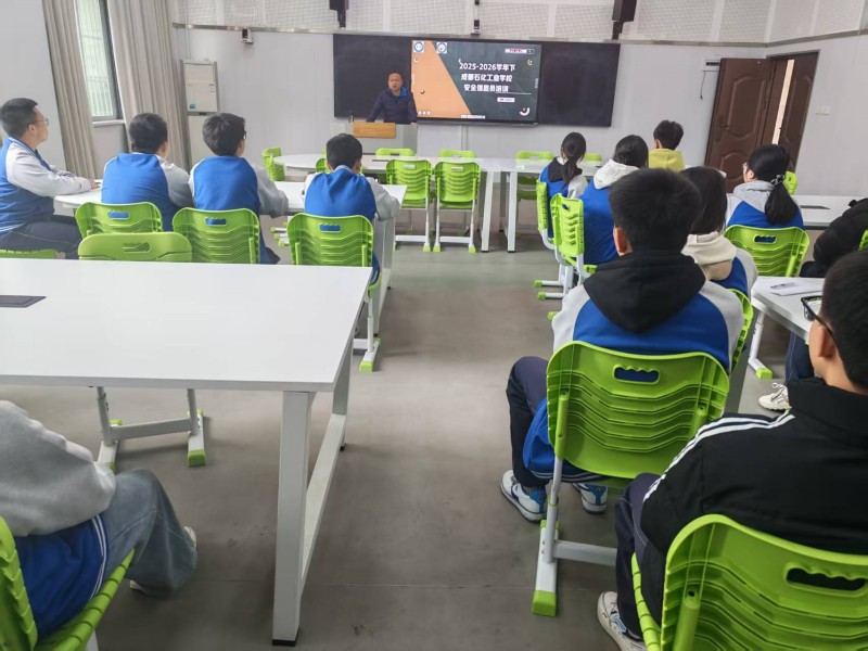 练强看“家”本领！｜成都石化工业学校（彭州市技工学校）安全信息员集中 “充电”