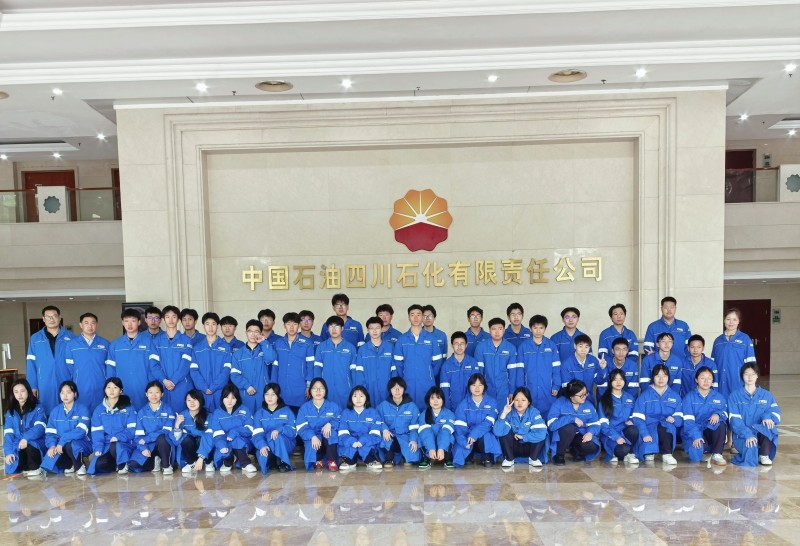 行走的专业课！走进石化企业  感知专业魅力